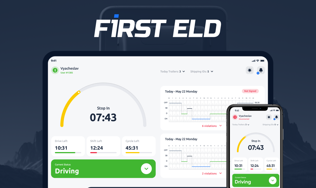FIRST ELD V2.0
