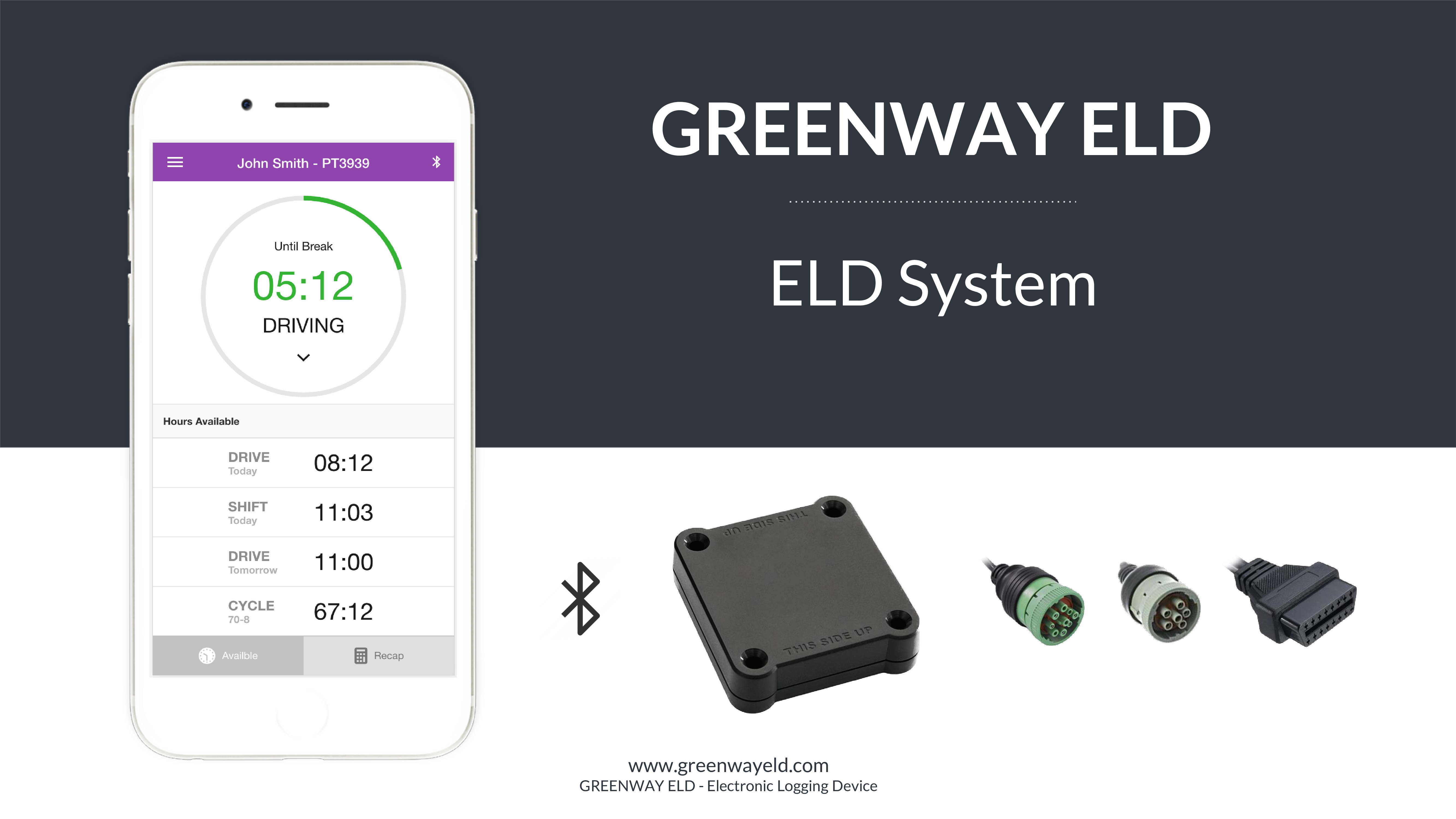 GREENWAY ELD